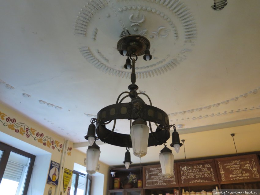 Hildy от Remco в Калининграде (фото 5)