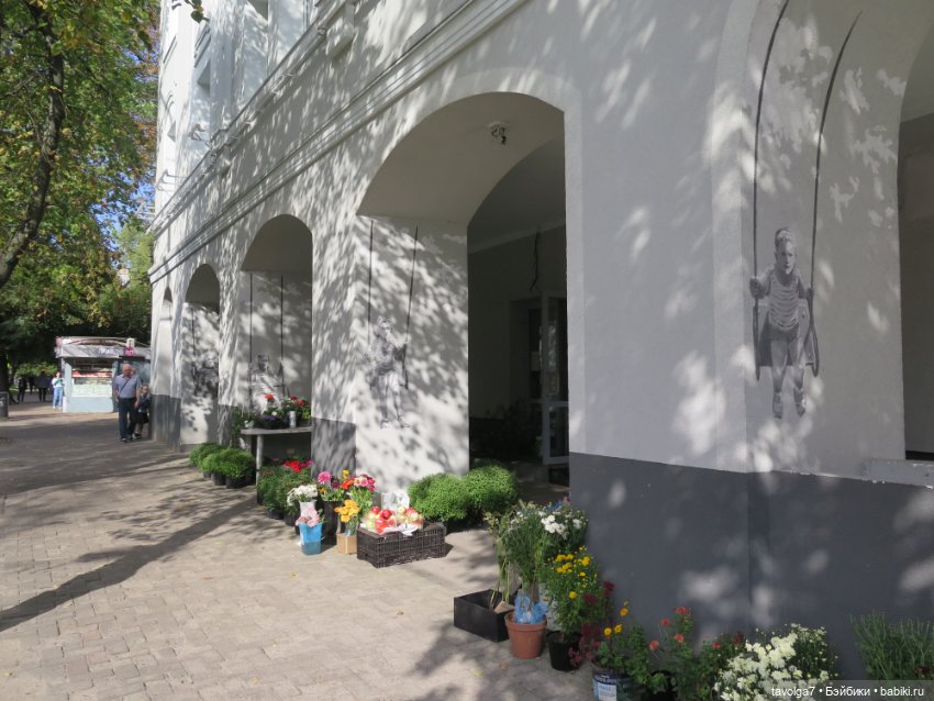 Hildy от Remco в Калининграде (фото 9)