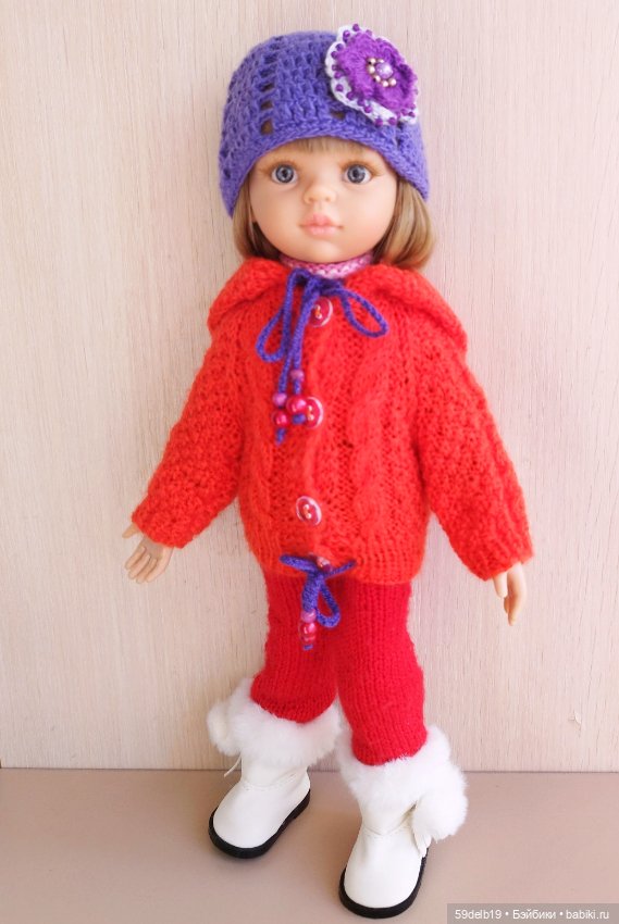 Краски осени - "очей очарование"