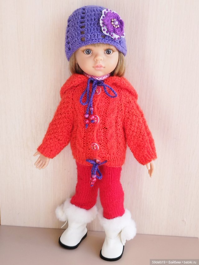 Краски осени - "очей очарование"