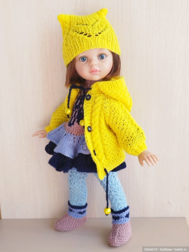 Краски осени - "очей очарование"