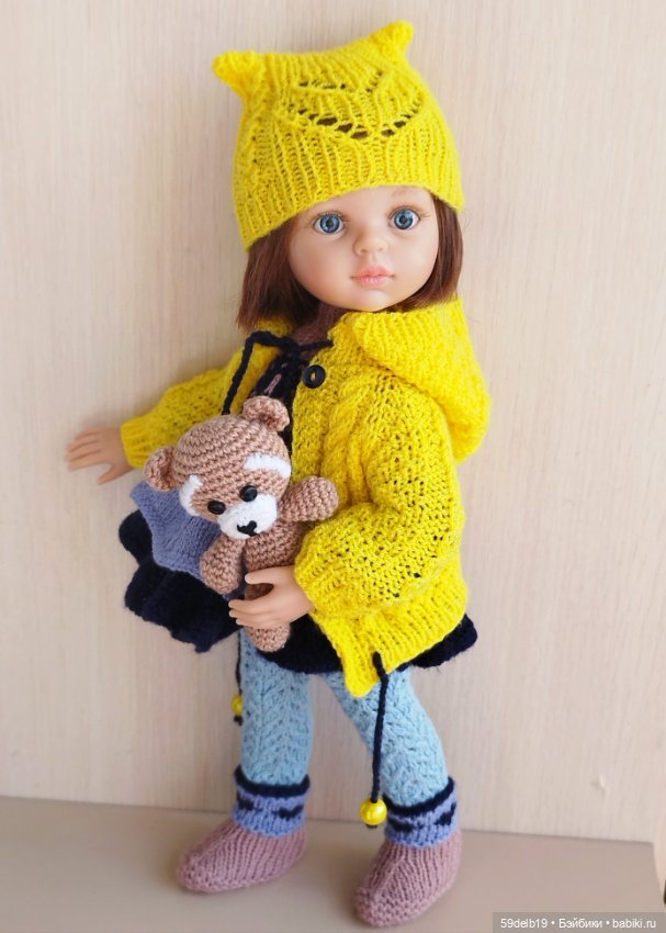 Краски осени - "очей очарование"