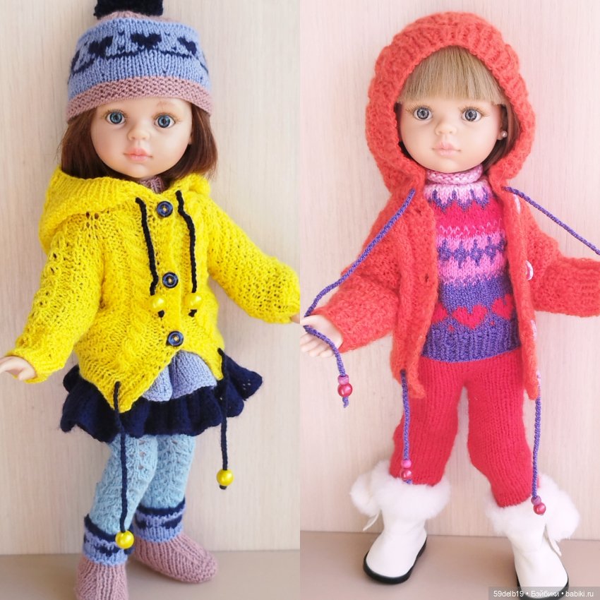 Краски осени - "очей очарование"