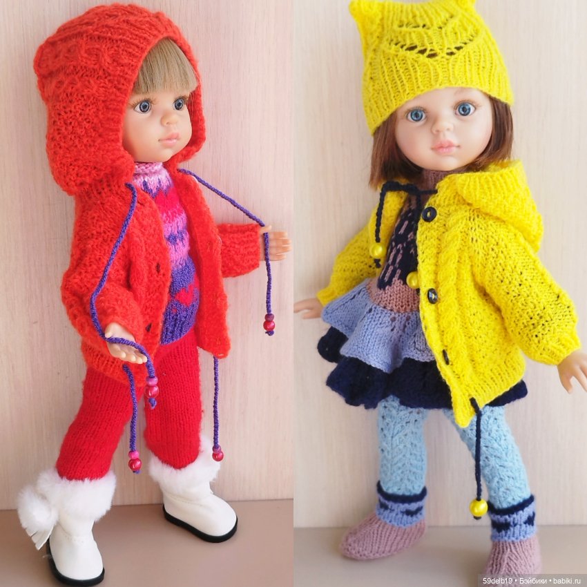 Краски осени - "очей очарование"