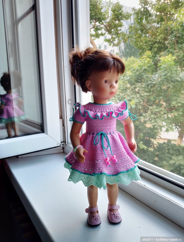 Я так хочу, чтобы лето не кончалось