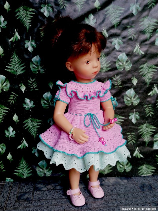 Я так хочу, чтобы лето не кончалось