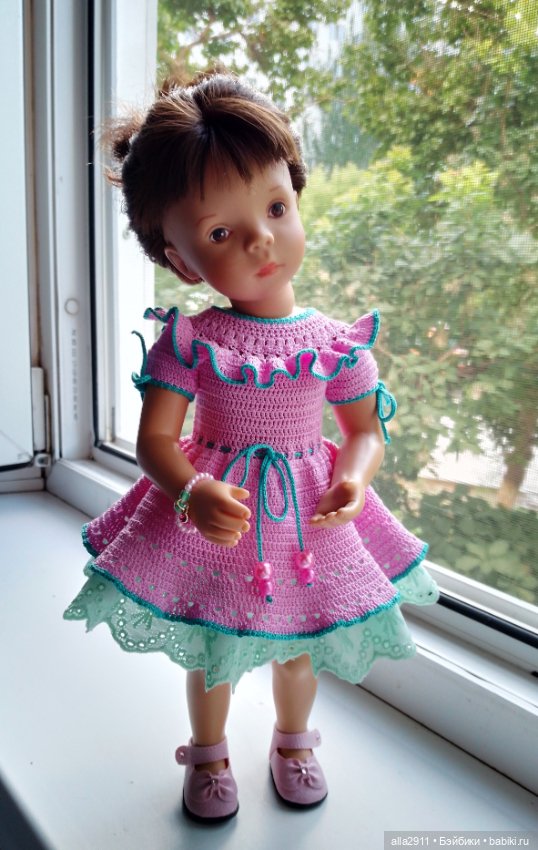 Я так хочу, чтобы лето не кончалось