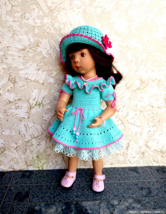 Я так хочу, чтобы лето не кончалось