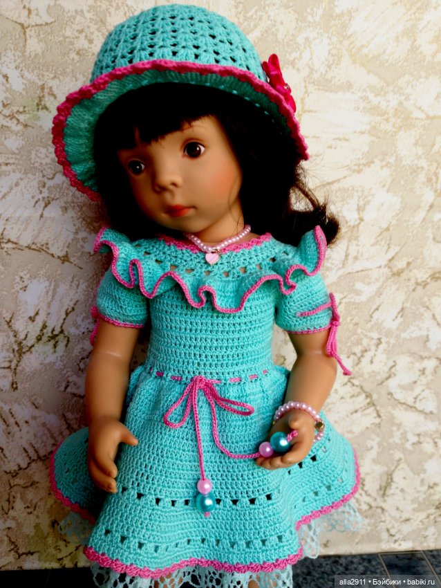 Я так хочу, чтобы лето не кончалось