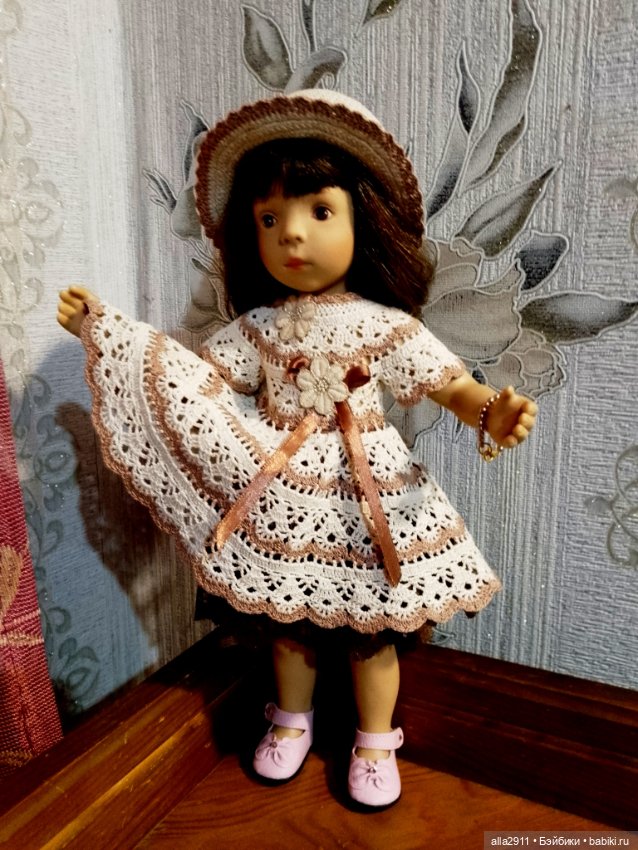 Я так хочу, чтобы лето не кончалось