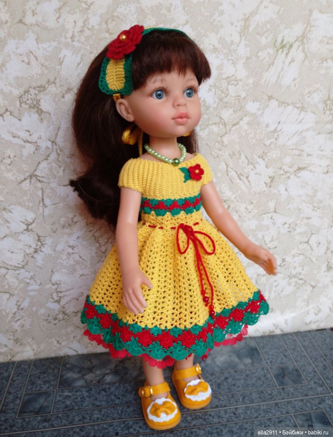 Я так хочу, чтобы лето не кончалось