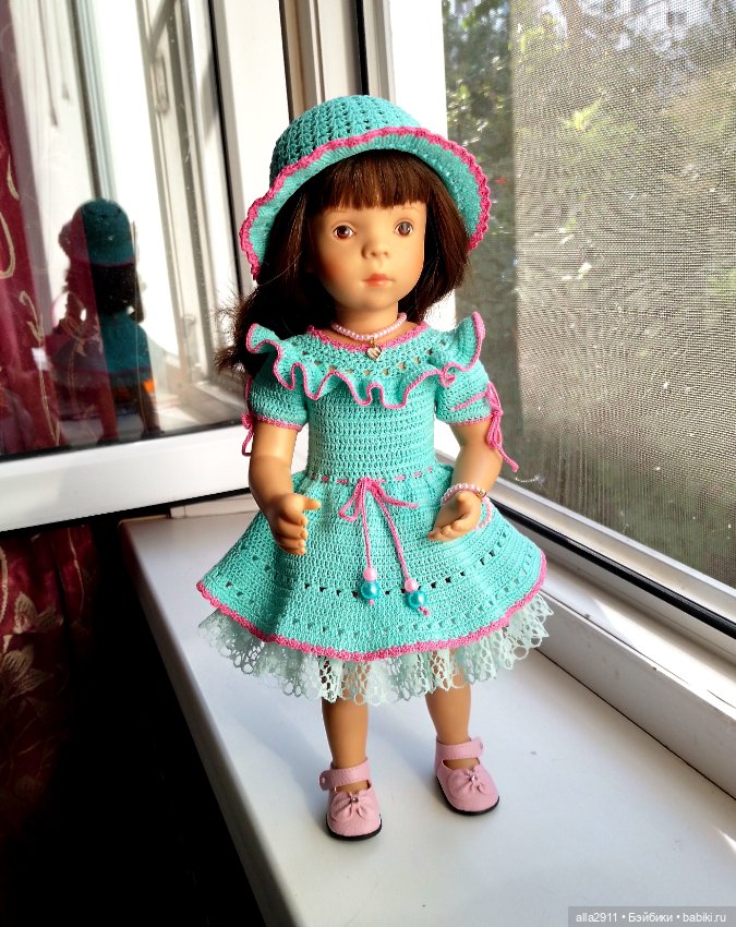 Я так хочу, чтобы лето не кончалось