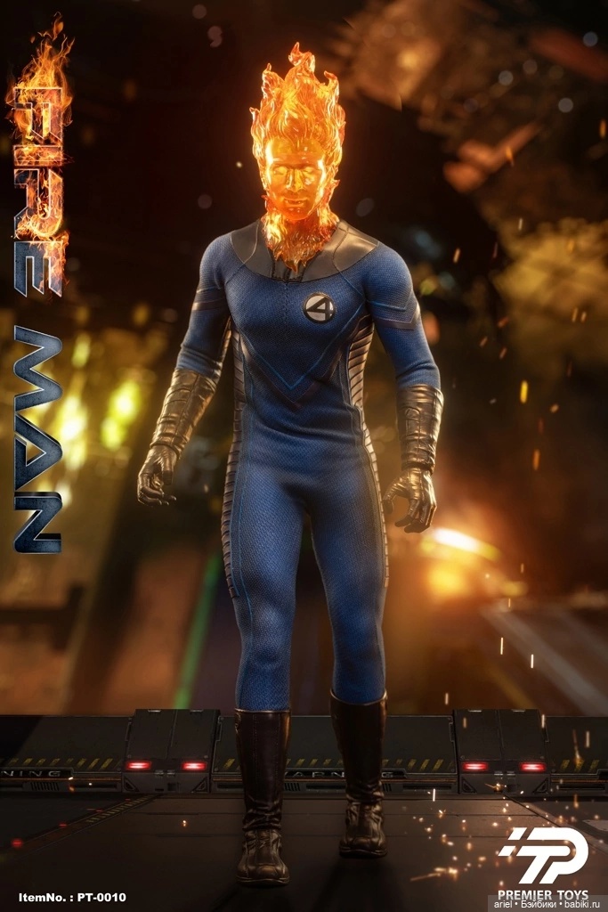 Premier Toys - Человека-факел