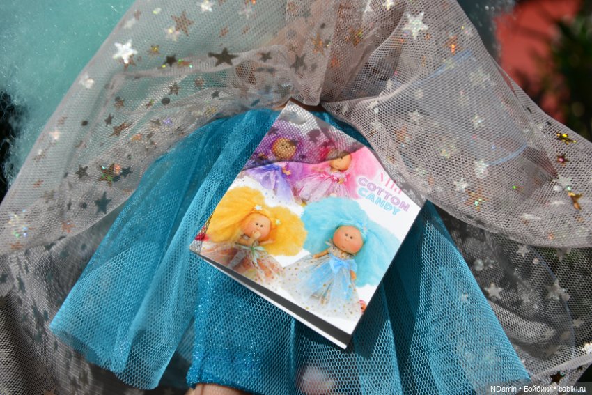 Принцессы из серии Mia Cotton Candy (фото 6)