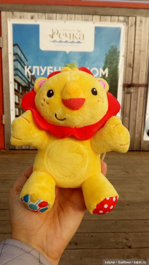 Лаура и Ко — Интересные игрушки и фигурки (разное): редкие (фото 6)