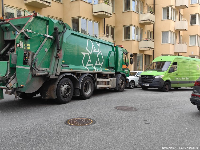 Музыкальная история 54 — Туризм и путешествия: фотоотчеты из поездок