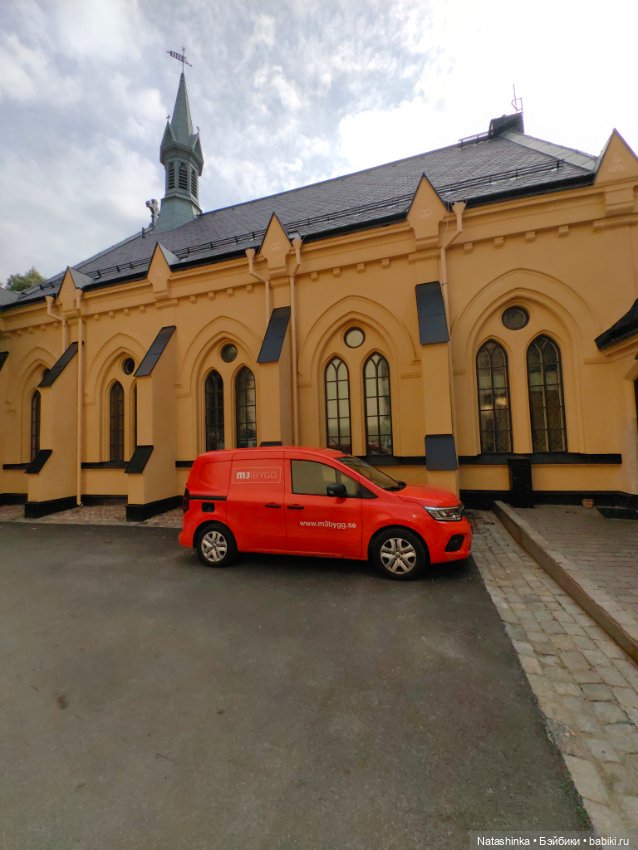 Музыкальная история 54 — Туризм и путешествия: фотоотчеты из поездок