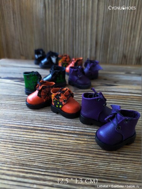 Обувь разных размеров и видов - Фотоотчет (фото 10)
