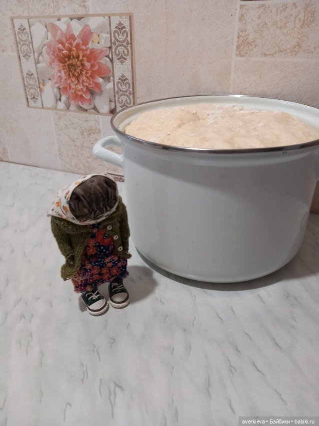 Пятничное — Текстильные игрушки и примитивы: кофейные