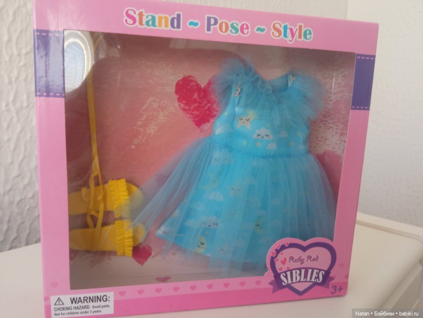 Обзор первой Мару из серии Anniversary Limited Edition - Билли Джин