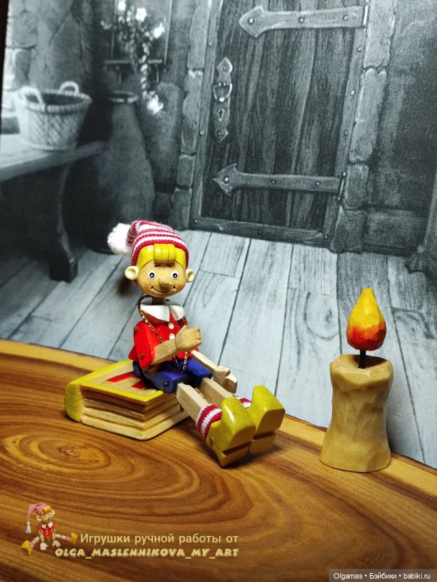 Буратино😊 — Авторские игрушки из дерева: резьба (фото 4)
