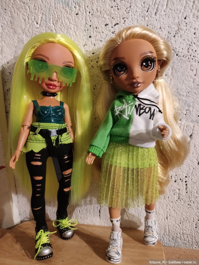 Сестрицы РХ: Мариса и Карма и много зюлëного (фото 7)