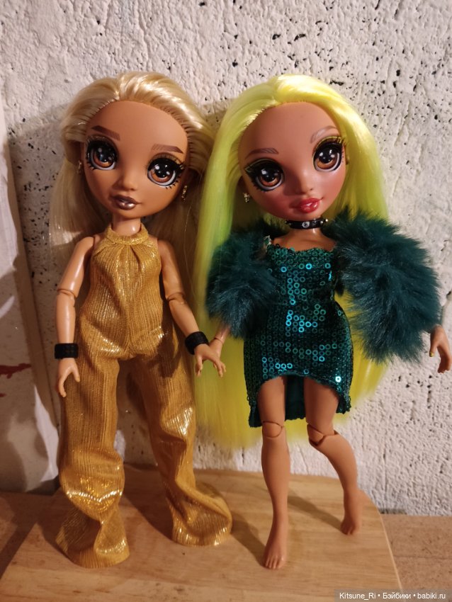 Сестрицы РХ: Мариса и Карма и много зюлëного