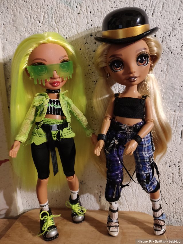 Сестрицы РХ: Мариса и Карма и много зюлëного