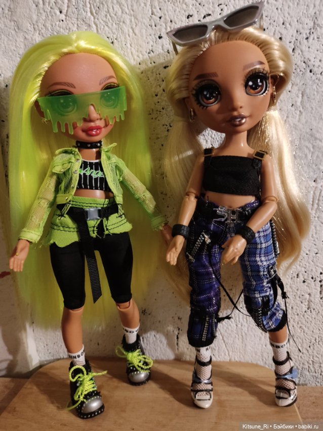 Сестрицы РХ: Мариса и Карма и много зюлëного