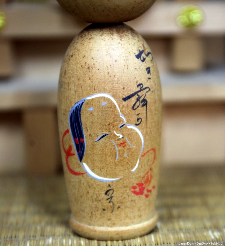 Кокэси с масками театра Но на выставке "Япония. Куклы, сказки и легенды" (фото 5)