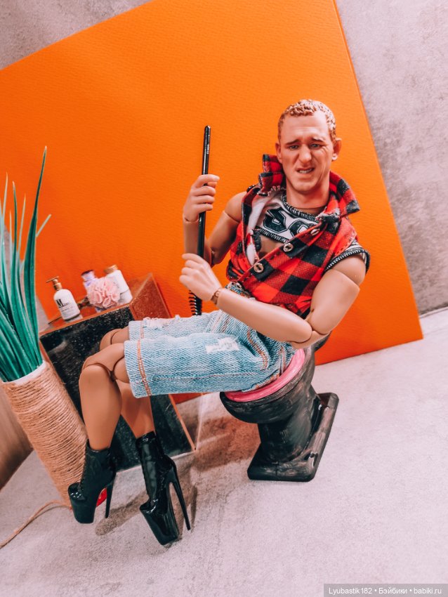 Дениска или тяжела мужская доля