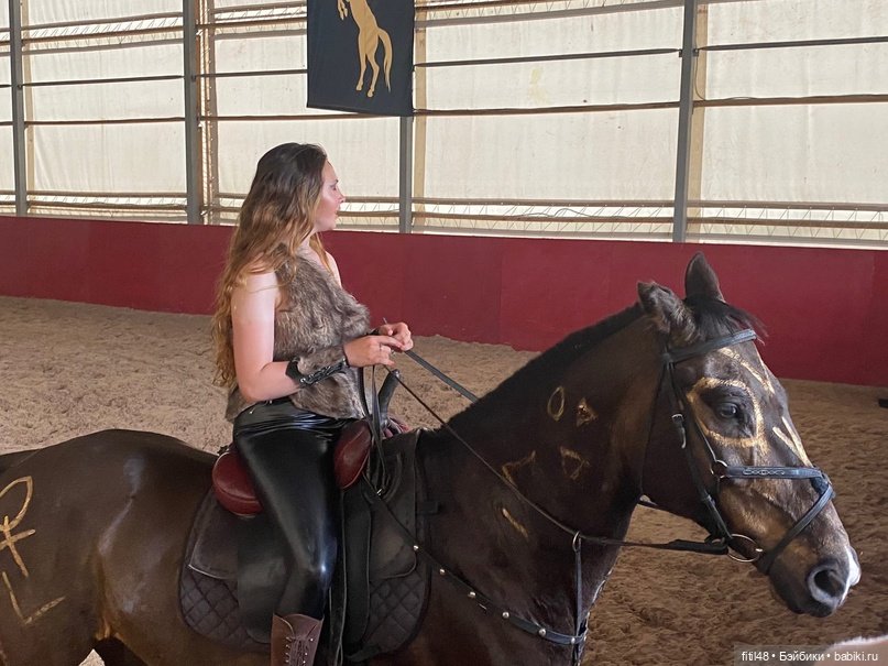 Конный театр Ларисы Луста - Часть вторая - Путь к мечте