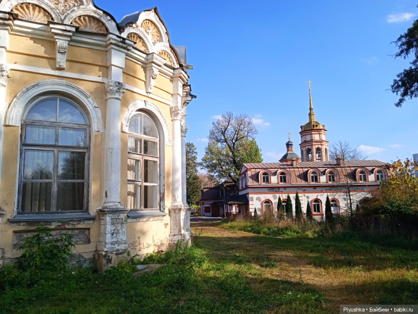 Create Your Dream Doll Таллула в усадьбе Алтуфьево (фото 4)