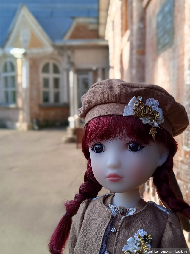 Create Your Dream Doll Таллула в усадьбе Алтуфьево (фото 9)