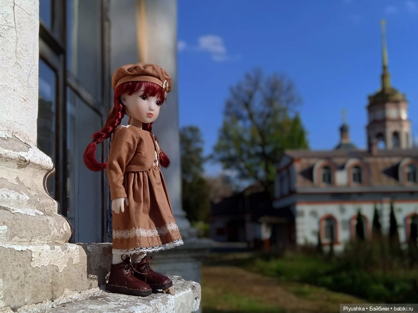 Create Your Dream Doll Таллула в усадьбе Алтуфьево (фото 6)