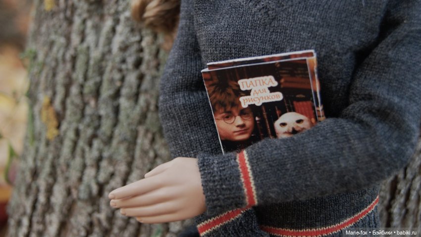 Гермиона. Главная мечта исполнилась (фото 8)