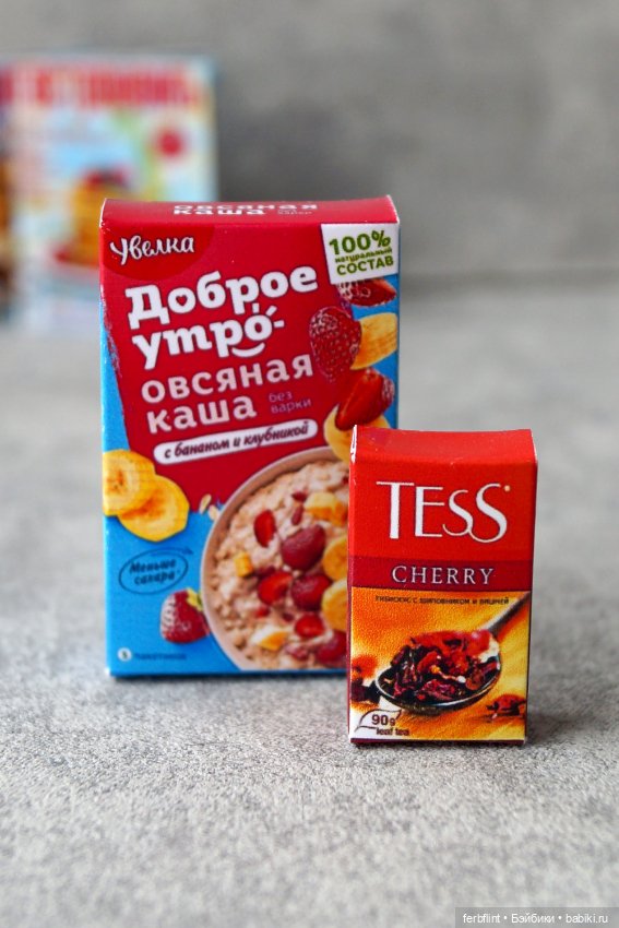 Кухонные радости — Кукольная миниатюра своими руками: еда