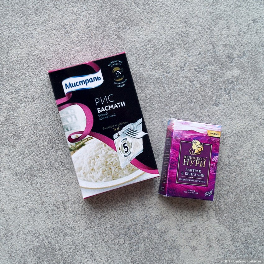 Кухонные радости — Кукольная миниатюра своими руками: еда (фото 8)