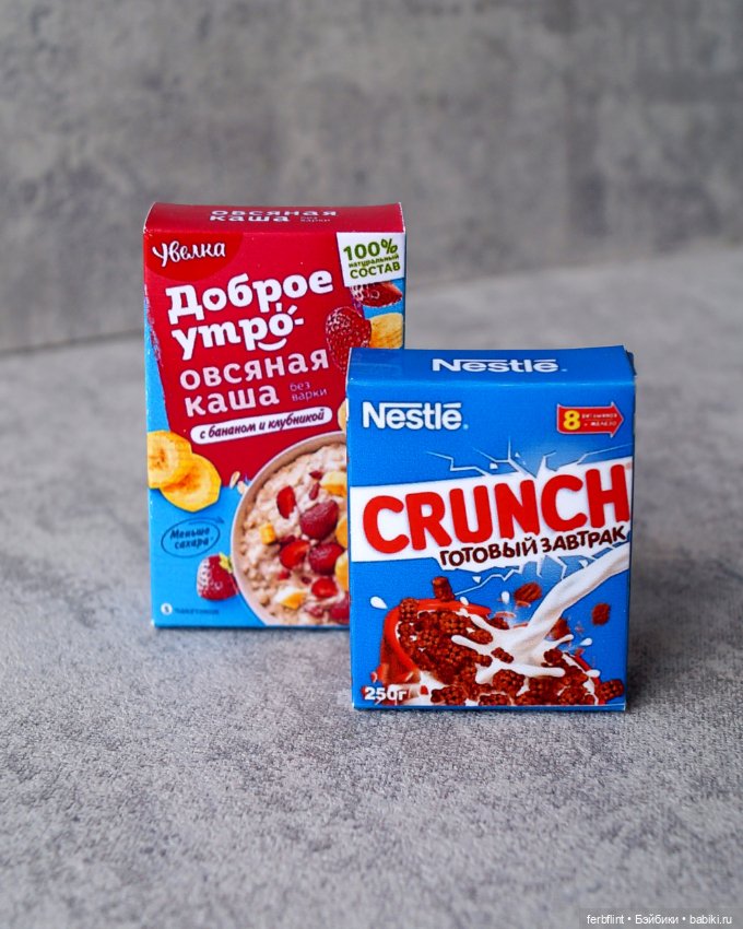 Кухонные радости — Кукольная миниатюра своими руками: еда (фото 3)