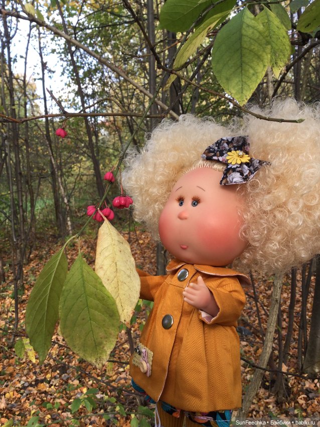 Нарядная Лотта в нарядной осени