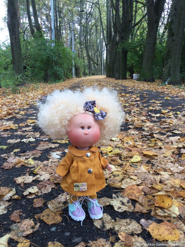 Нарядная Лотта в нарядной осени