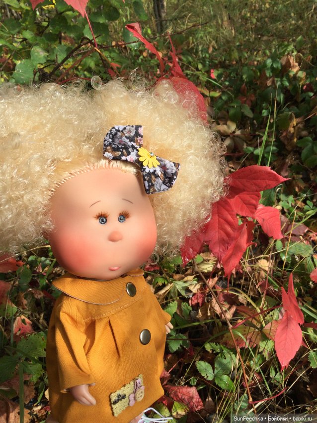 Нарядная Лотта в нарядной осени