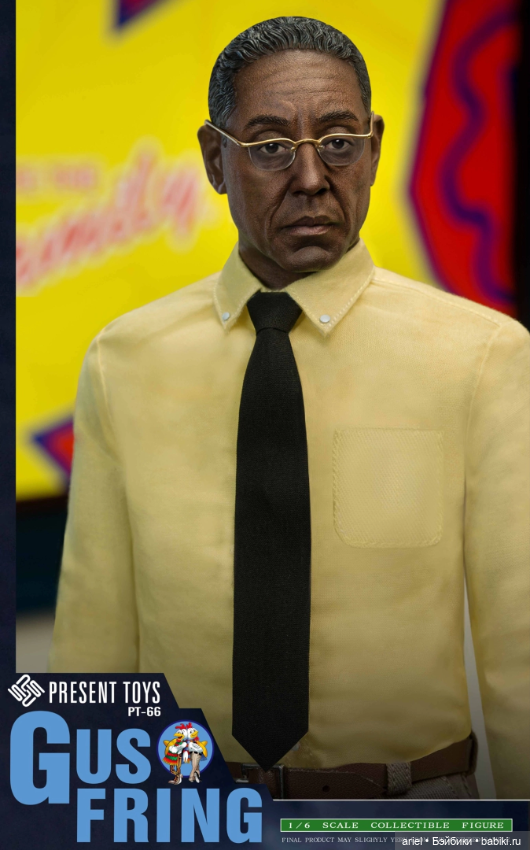 Present Toys фигурка Густаво Фринга по сериалу «Во все тяжкие» (фото 3)