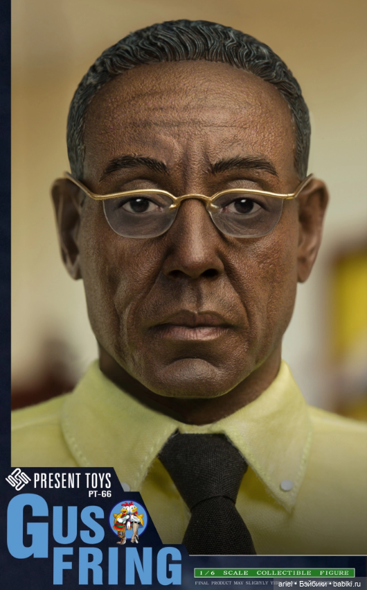 Present Toys фигурка Густаво Фринга по сериалу «Во все тяжкие» (фото 7)
