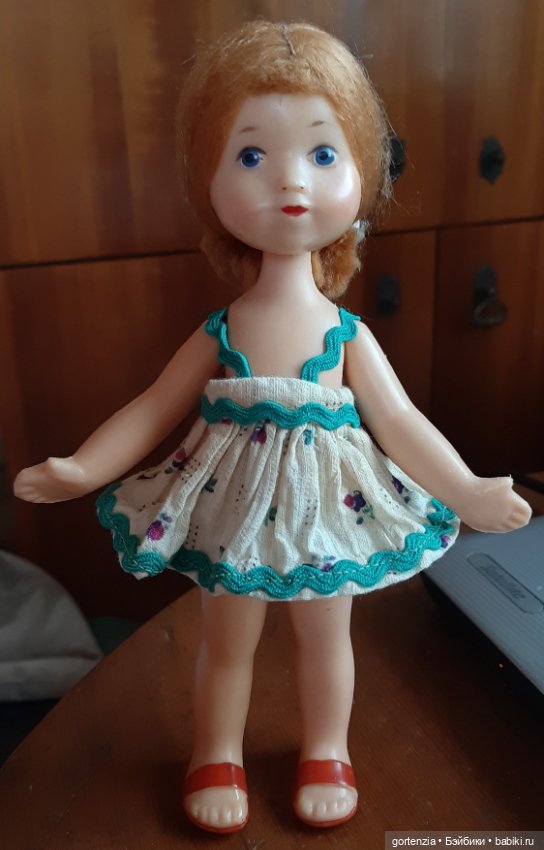 Кто она? Подскажите пожалуйста