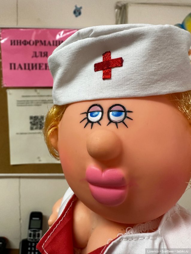 С Днем Врача — Винтажные куклы ГДР (Немки): Бигги (фото 9)