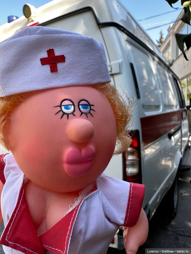 С Днем Врача — Винтажные куклы ГДР (Немки): Бигги