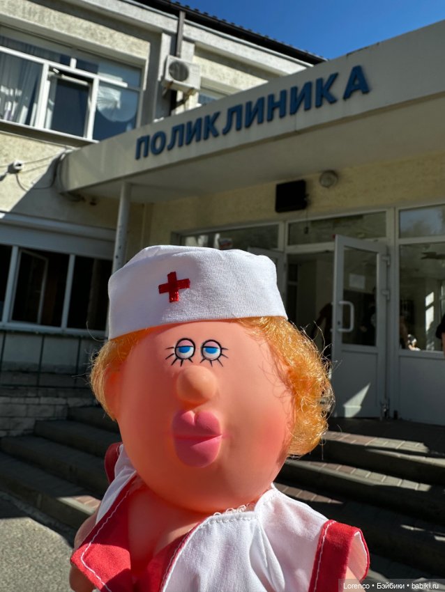 С Днем Врача — Винтажные куклы ГДР (Немки): Бигги (фото 3)