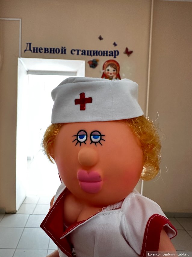 С Днем Врача — Винтажные куклы ГДР (Немки): Бигги