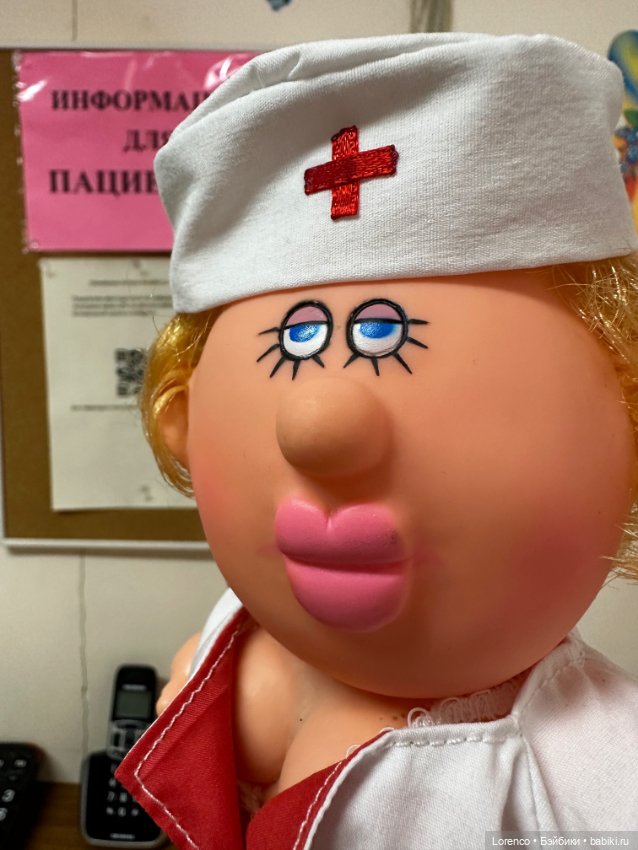 С Днем Врача — Винтажные куклы ГДР (Немки): Бигги (фото 8)